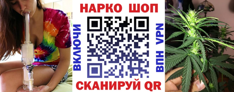 Где можно купить наркотики Ступино КОКАИН  Канабис  СК  АМФЕТАМИН  Меф мяу мяу  Гашиш 