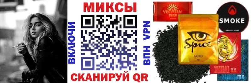 БУТИРАТ BDO 33%  где купить наркоту  Ступино 
