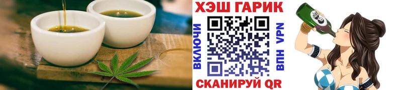 Canna-Cookies марихуана  закладка  hydra маркетплейс  Ступино 