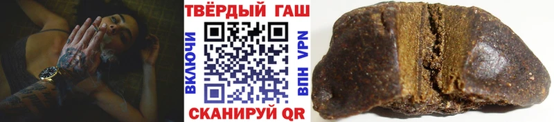 ГАШ AMNESIA HAZE  Ступино 