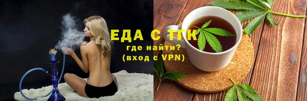 мефедрон VHQ Остров