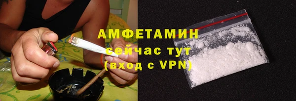 мефедрон VHQ Остров