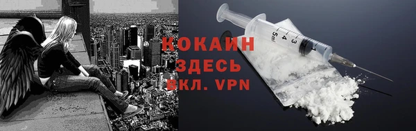 мефедрон VHQ Остров