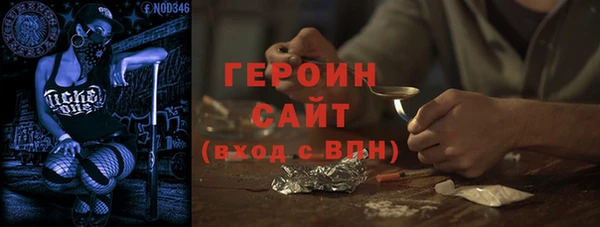 мефедрон VHQ Остров