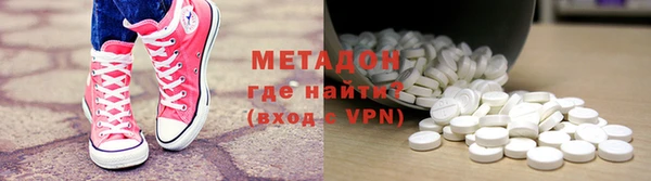 мефедрон VHQ Остров