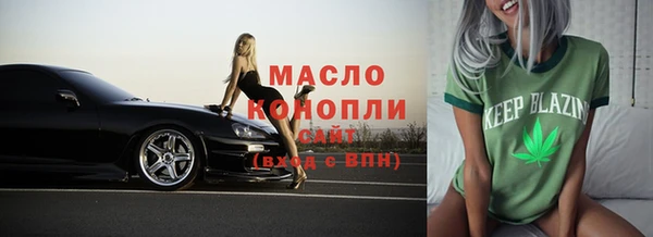 мефедрон VHQ Остров
