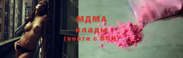 мефедрон VHQ Остров