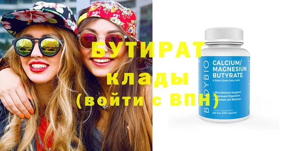 мефедрон VHQ Остров
