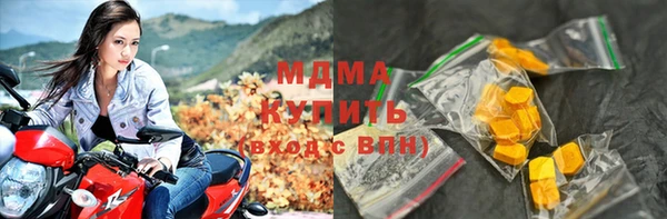 мефедрон VHQ Остров