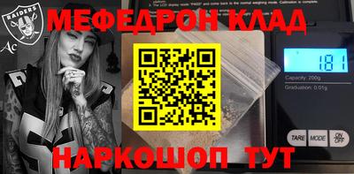 винт Бузулук