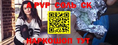 не бодяженный Ирбит