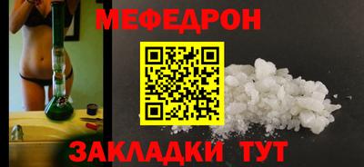 COCAINE Изобильный