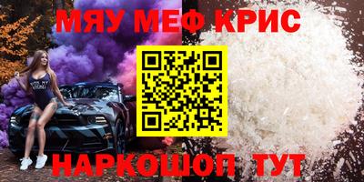 COCAINE Изобильный