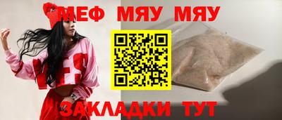 дурь Ипатово
