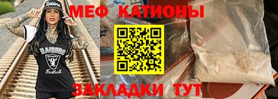 винт Бузулук