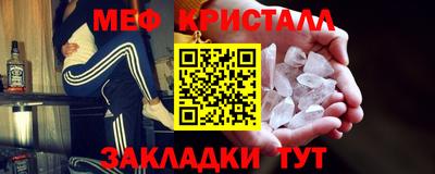 apvp Бугуруслан