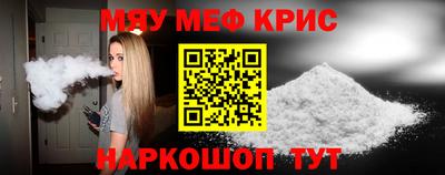 COCAINE Изобильный