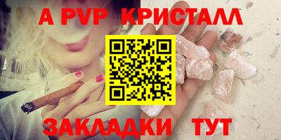 не бодяженный Ирбит