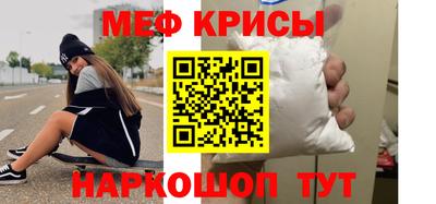 дурь Ипатово