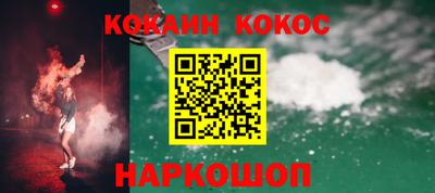 не бодяженный Ирбит