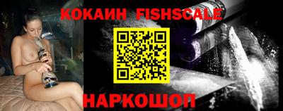 не бодяженный Ирбит