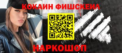 винт Бузулук