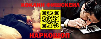 MDMA Premium VHQ Будённовск