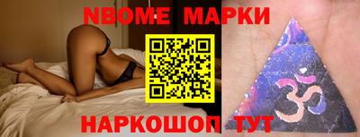 дурь Ипатово