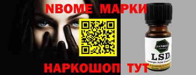 MDMA Premium VHQ Будённовск