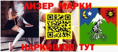 дурь Ипатово