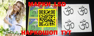 дурь Ипатово