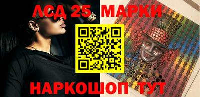 дурь Ипатово