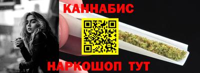 дурь Ипатово