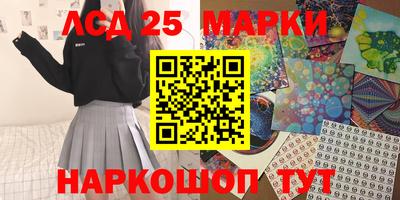 не бодяженный Ирбит
