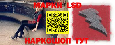 винт Бузулук