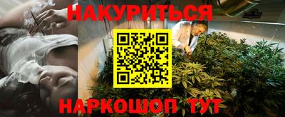 MDMA Premium VHQ Будённовск
