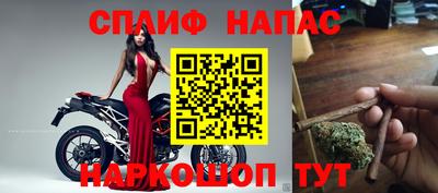 дурь Ипатово