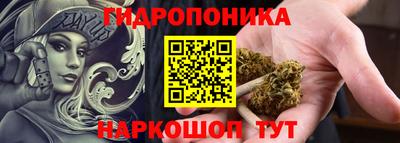 дурь Ипатово