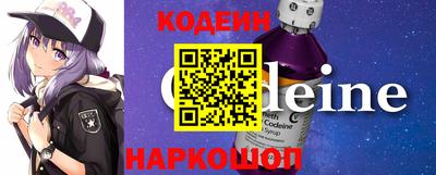 COCAINE Изобильный