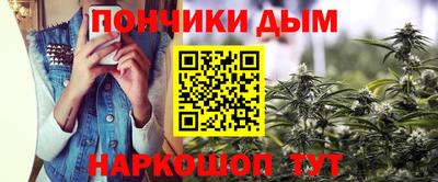 MDMA Premium VHQ Будённовск