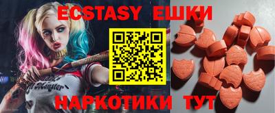 дурь Ипатово