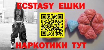 COCAINE Изобильный