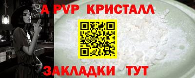 не бодяженный Ирбит