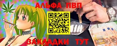 MDMA Premium VHQ Будённовск