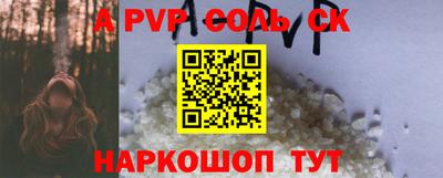 не бодяженный Ирбит