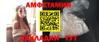 не бодяженный Ирбит