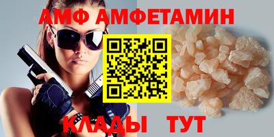 COCAINE Изобильный