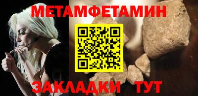 COCAINE Изобильный