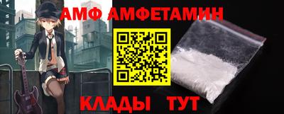 дурь Ипатово