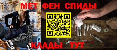 MDMA Premium VHQ Будённовск